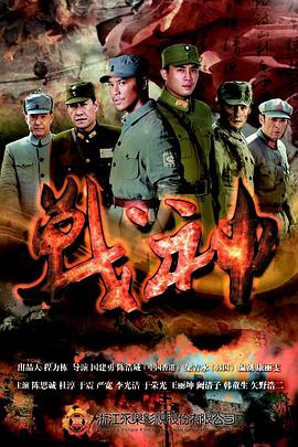 无处的男孩